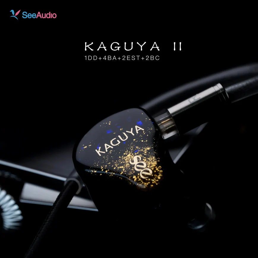 SeeAudio Kaguya II